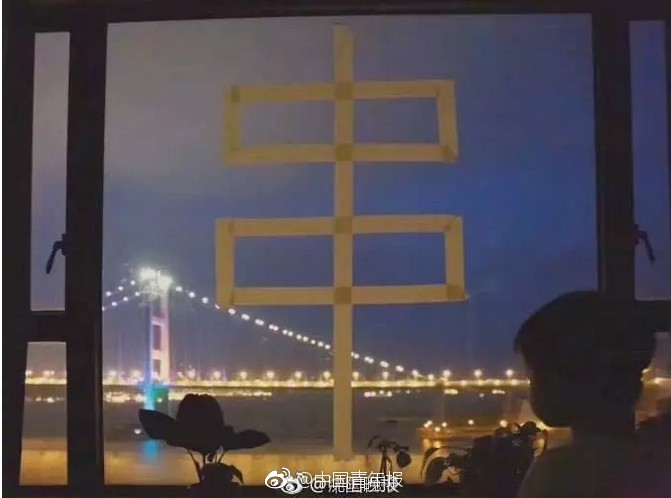 色欲中环