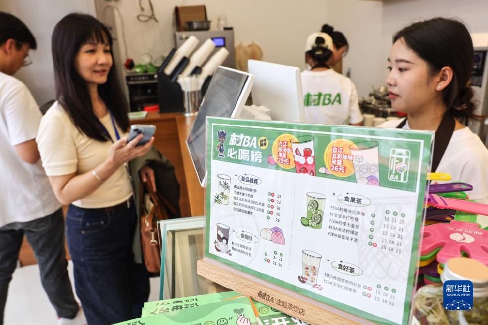 国产精品美女
