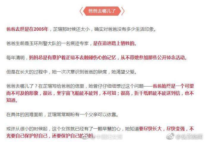 免费毛片网站