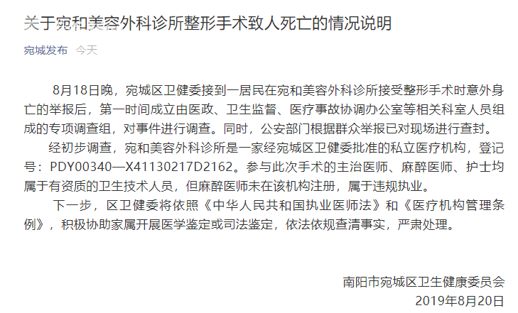 无码秘 蜜桃一区二区三区