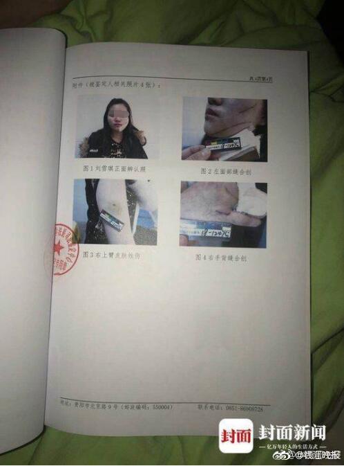 Gay欧美gy又粗又大