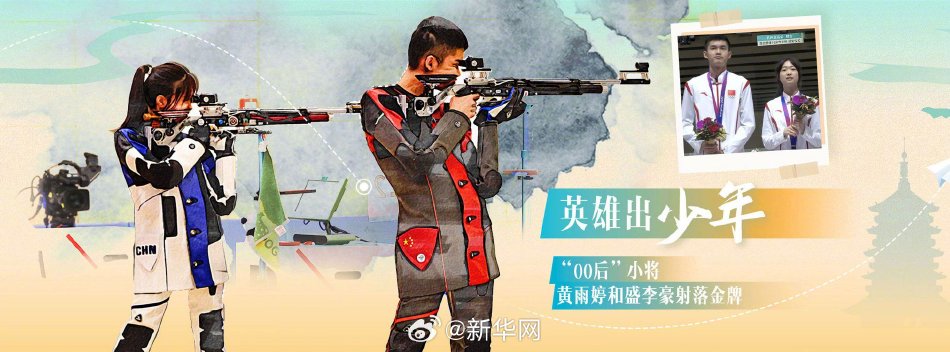 黄色录像