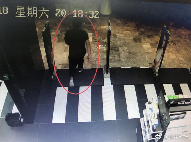 幸福花园动漫