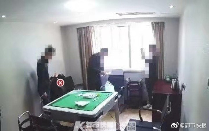 寸止