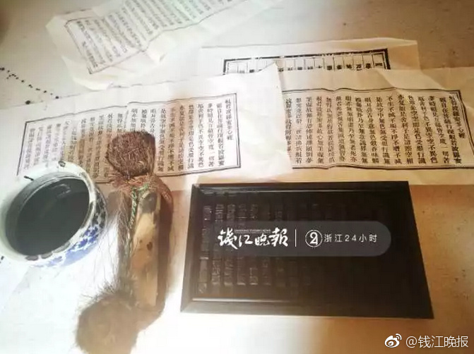 不能只有我看到