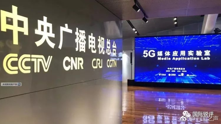 2019香港总人口_...中国移动互联网2019春季大报告