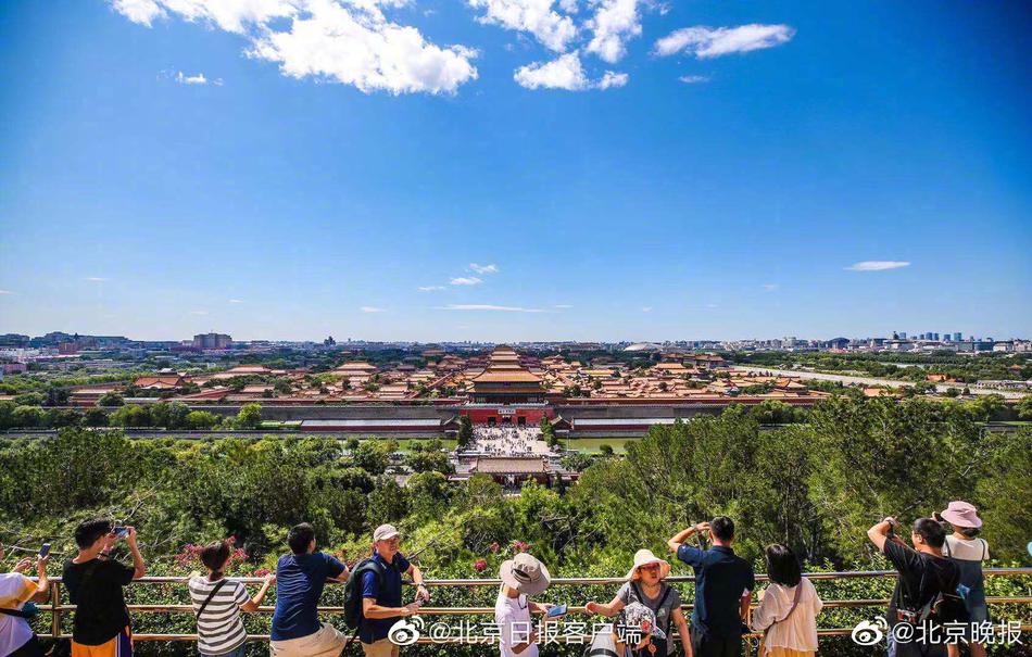 麻宮玲