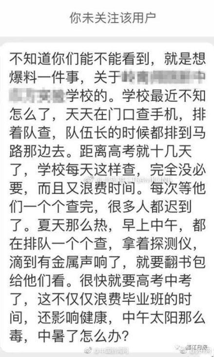 周妍希