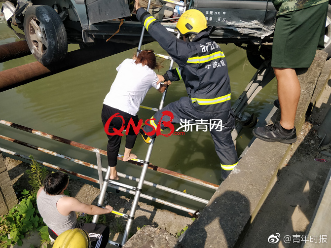 公大 好爽 快点深一点