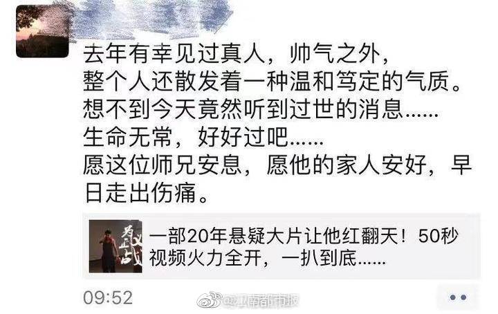 Free肥婆撒尿Xxxx