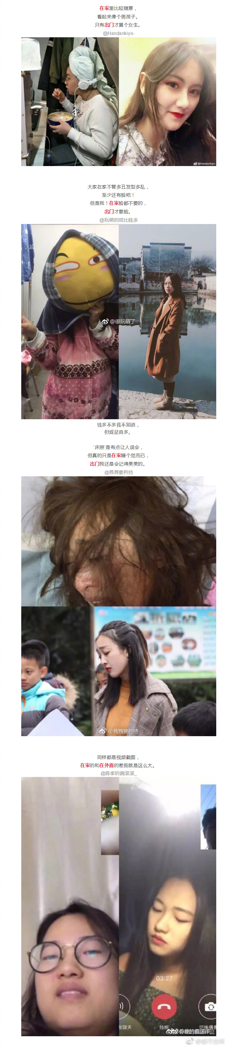 一区二区三区精密机械公司