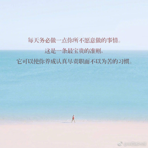 青娱乐91