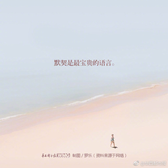 操逼小软件