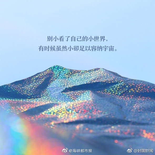 顶级黄色网站