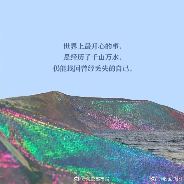 美女顏射