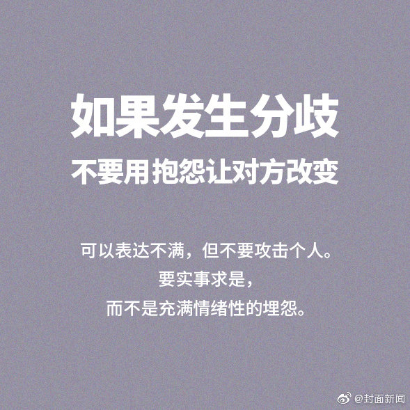 喜欢白胖胖的老太太