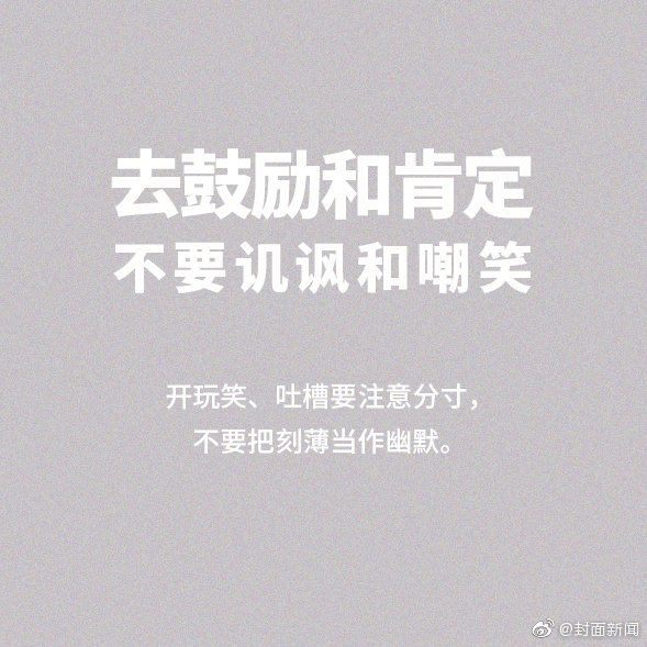 一级黄色影片