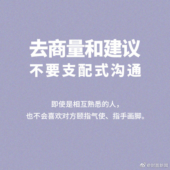 遊艇趴
