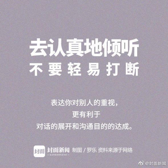 小受夹震蛋上课被c出白色液体