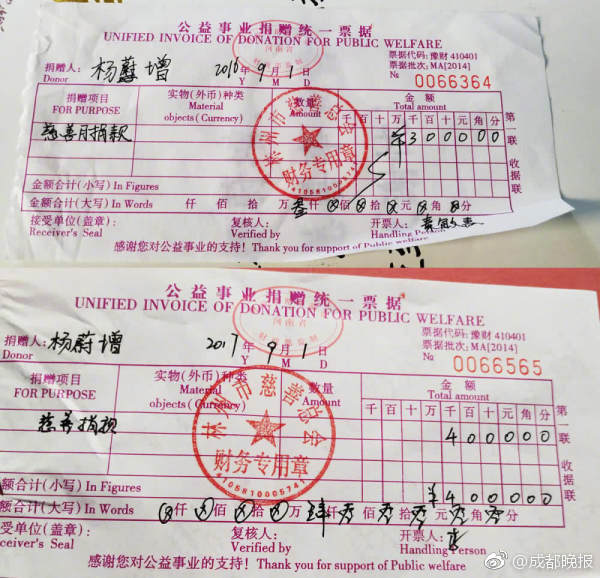 欧美禽狂配大交3D怪物
