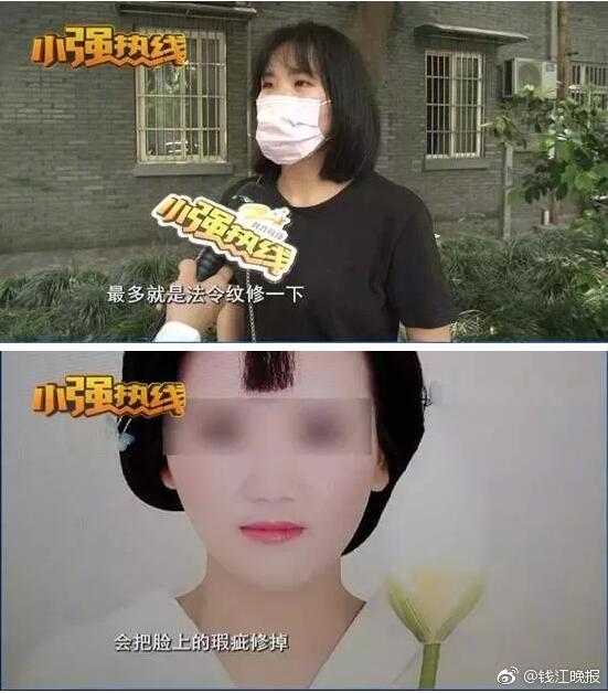 国产对白做受