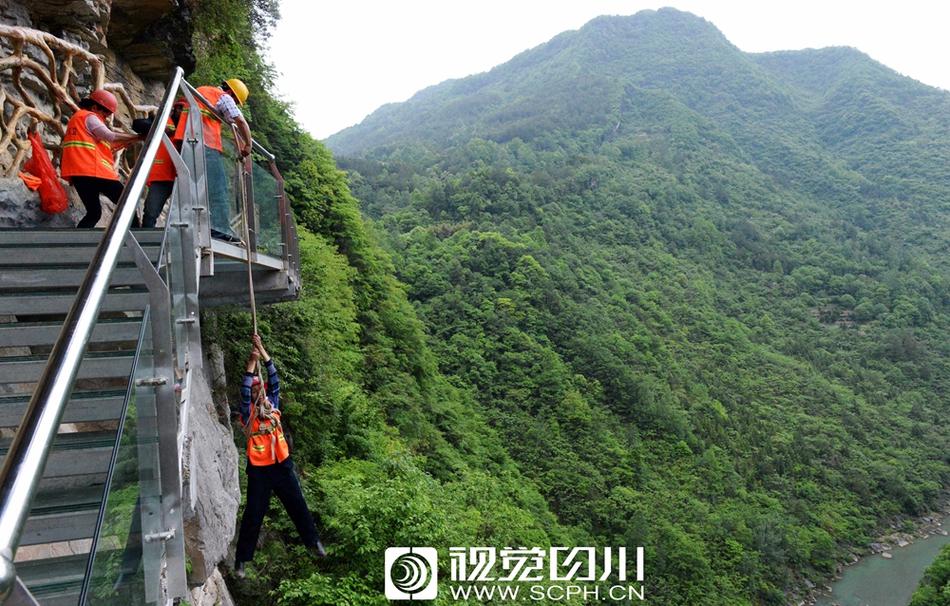 男插女动态图