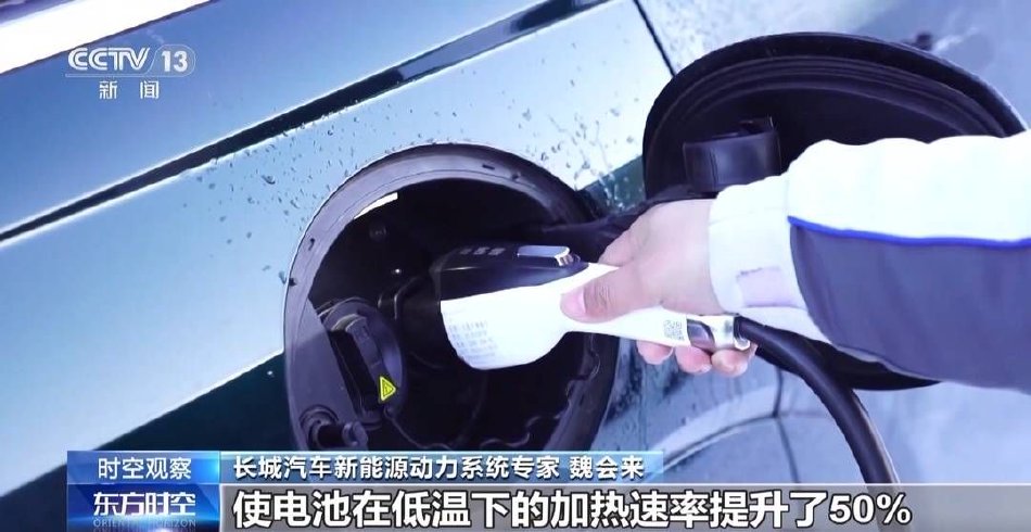范冰冰的包有被黑人包过吗
