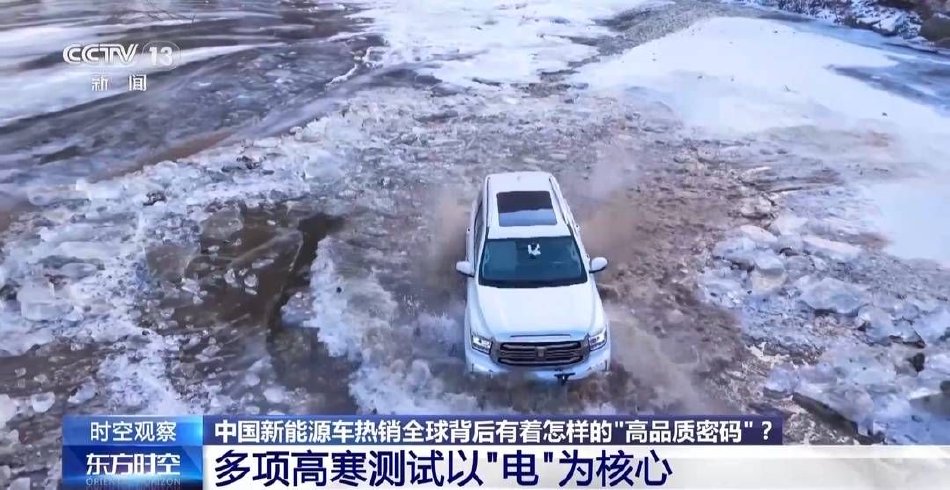 一区二区在线视频