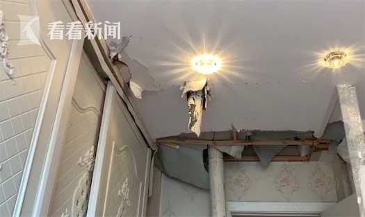 學生洗澡
