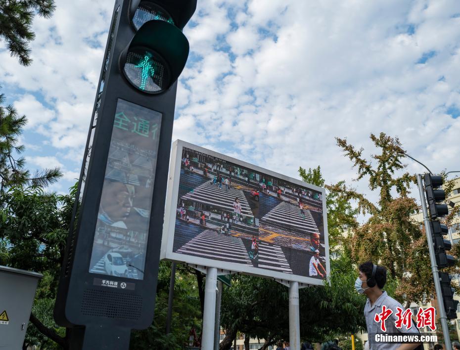 無線跳蛋