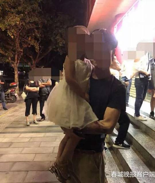 美國卡通