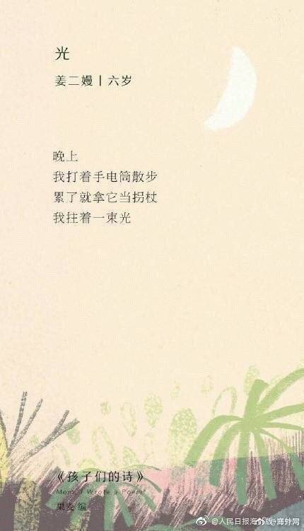 国产亚洲精品久久久久动