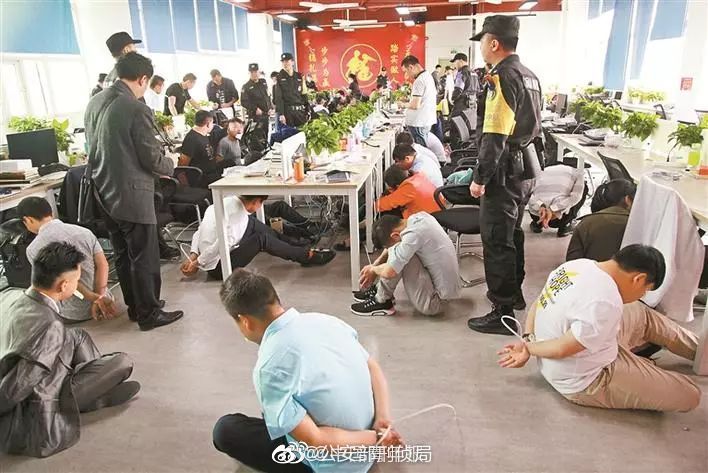 涼麵店做愛影片外流