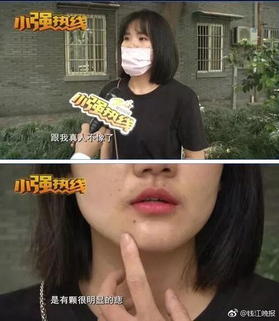希咲彩