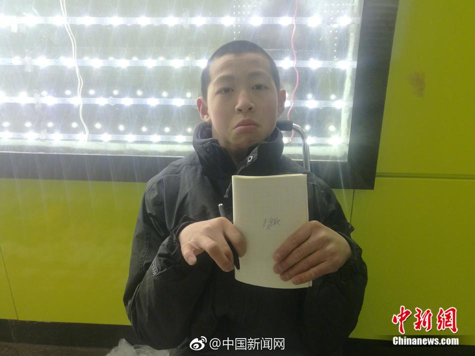 睡著偷幹
