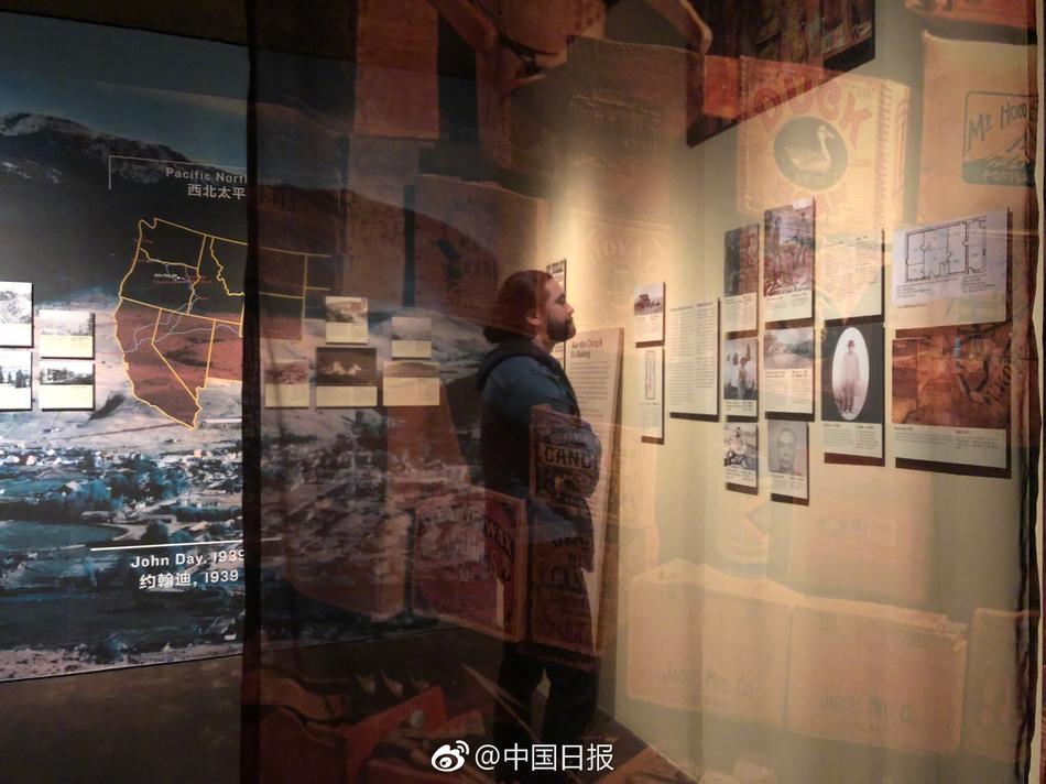 女同事做爱