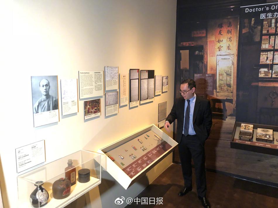 张津瑜张开腿让我 了一夜