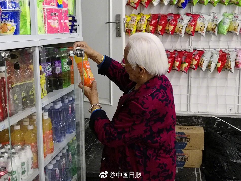 自慰行為