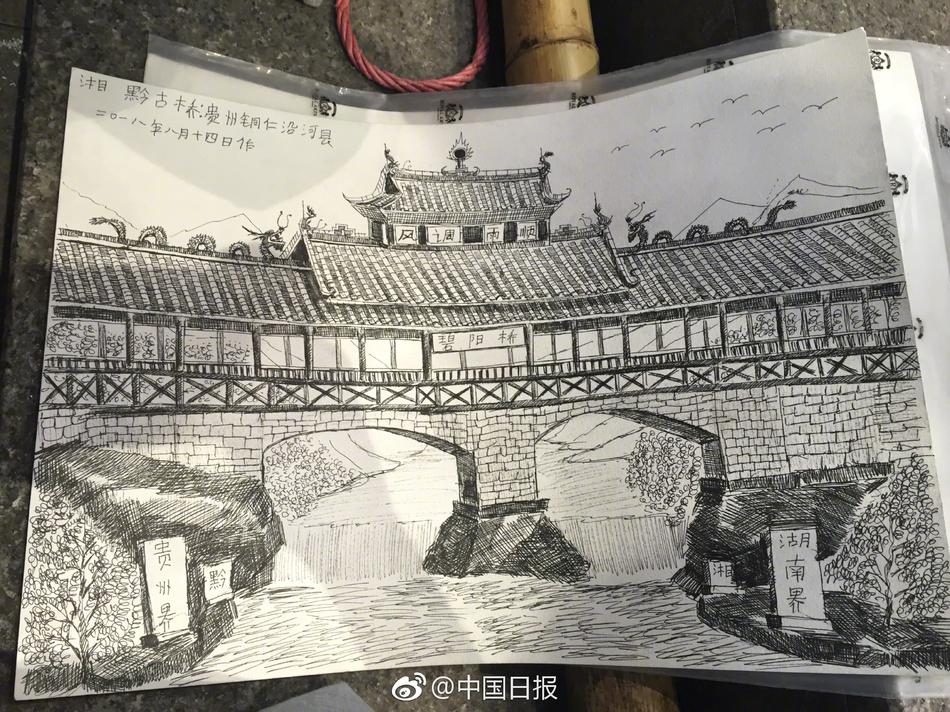 欧美大码肥婆日屄屄