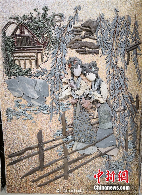 澳门毛片