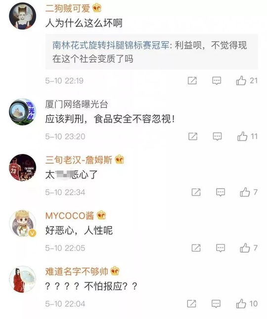 四虎成人午夜影视亚州精品
