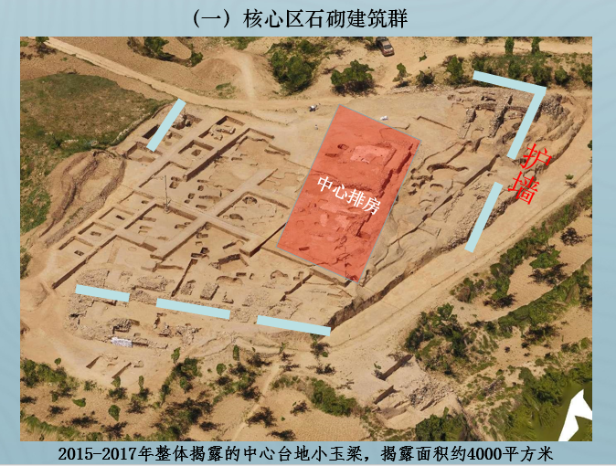 一键朋友圈不折叠输入法 1.2.3