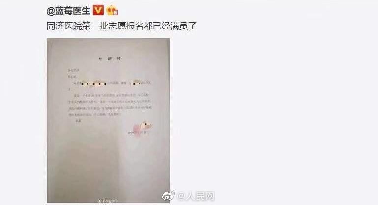 黑人乱伦波多野吉衣
