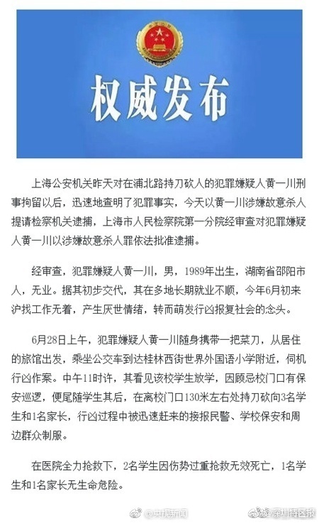 熟女 视频 聊天