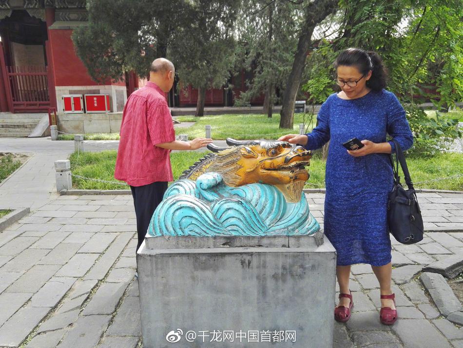 动漫妈妈