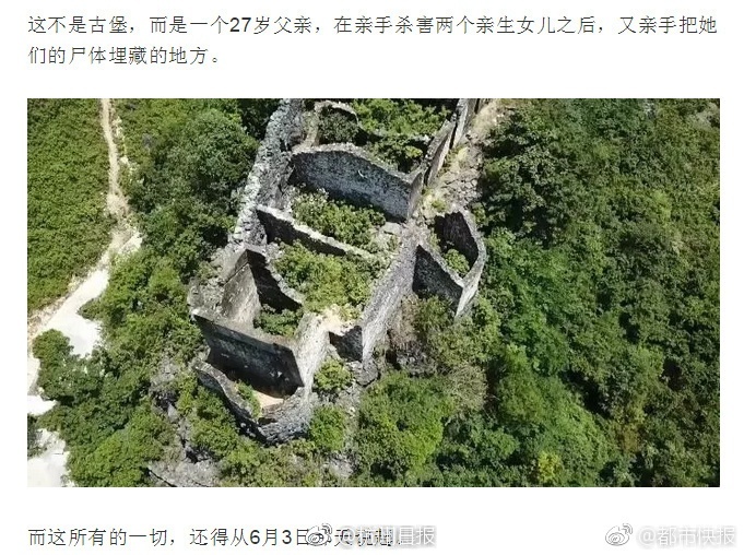 免费在线黄片小电影