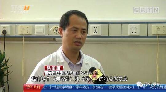 杨幂一晚上弄了6次高潮