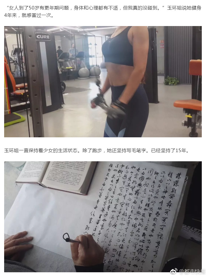法国黄色片
