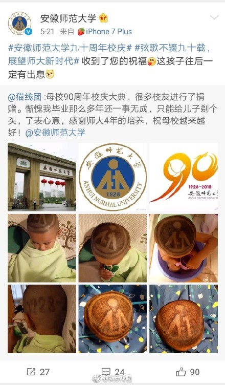 榴莲app官方下载ios版最新版
