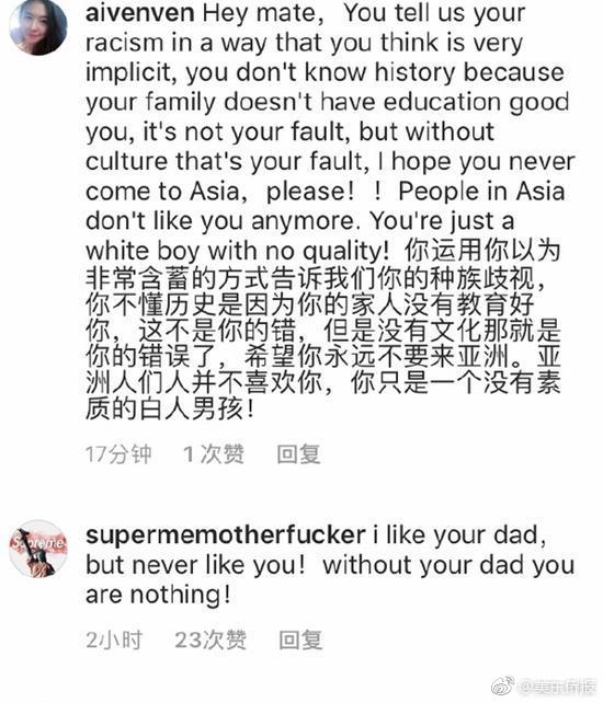 国内自拍偷拍网站